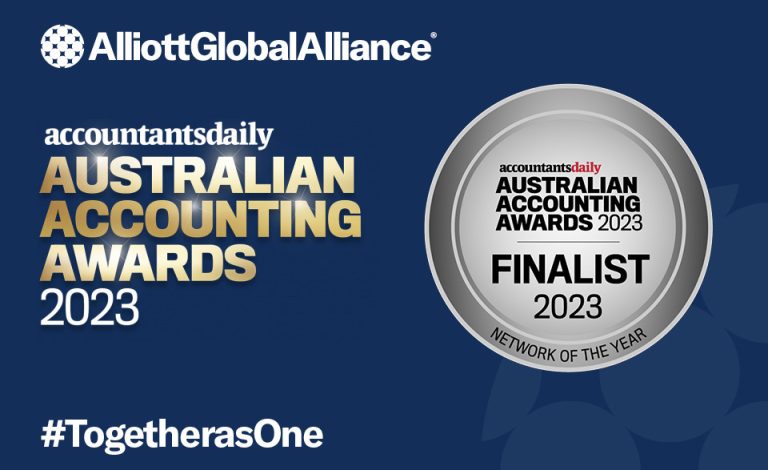 aga_website_aaa-2023