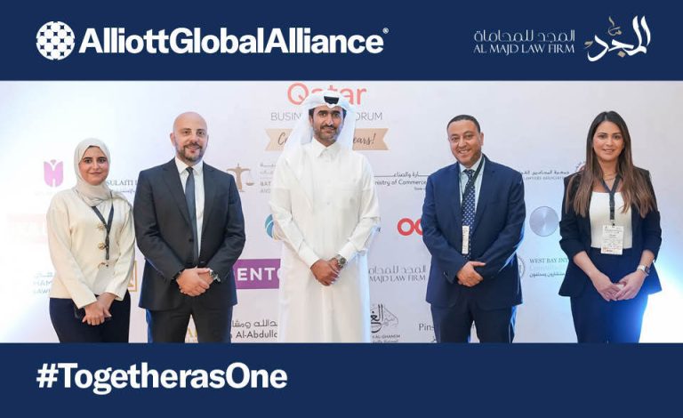 aga_website_al-majd-1