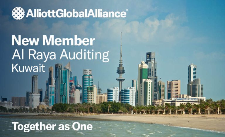 aga_website_al-raya-auditing