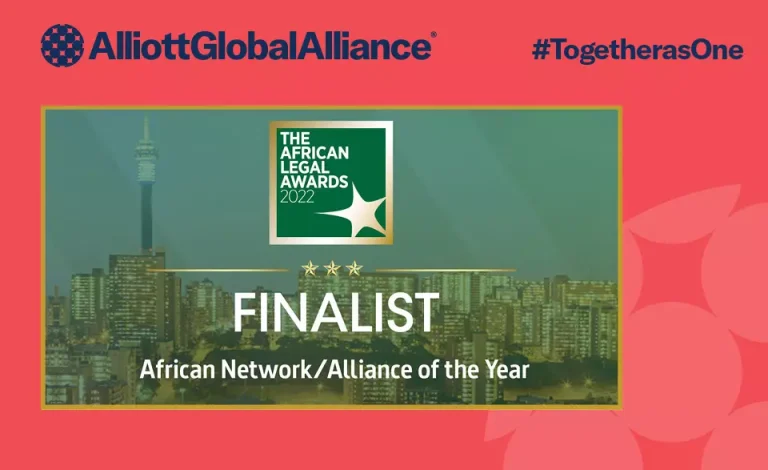 aga_website_ala-2022