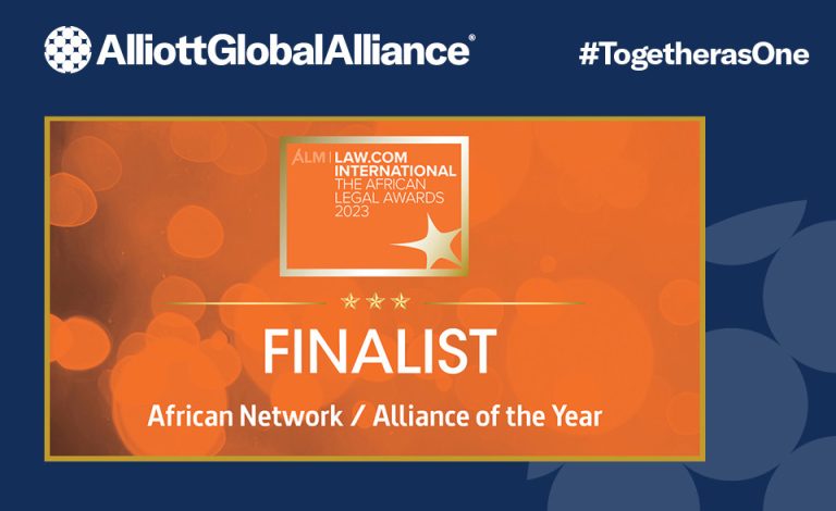 aga_website_ala-finalist