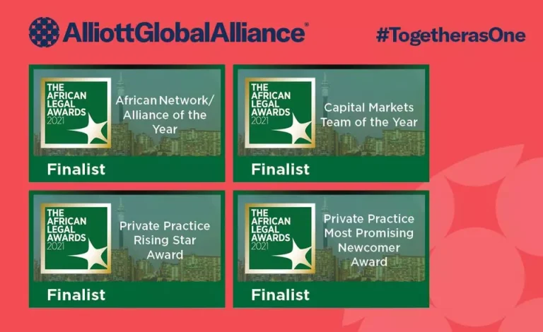 aga_website_ala-finalists