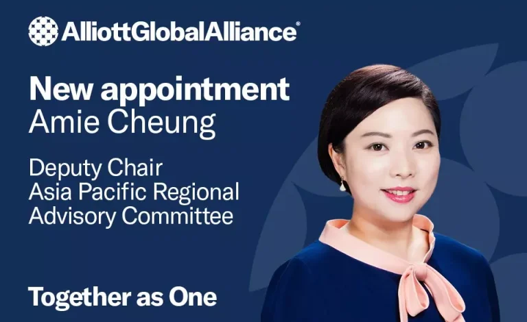 aga_website_amie-cheung-1