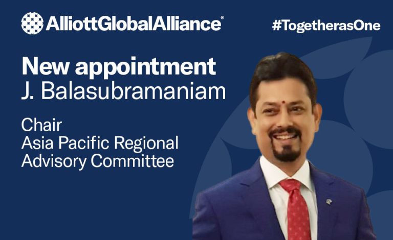 aga_website_bala_chair_v2