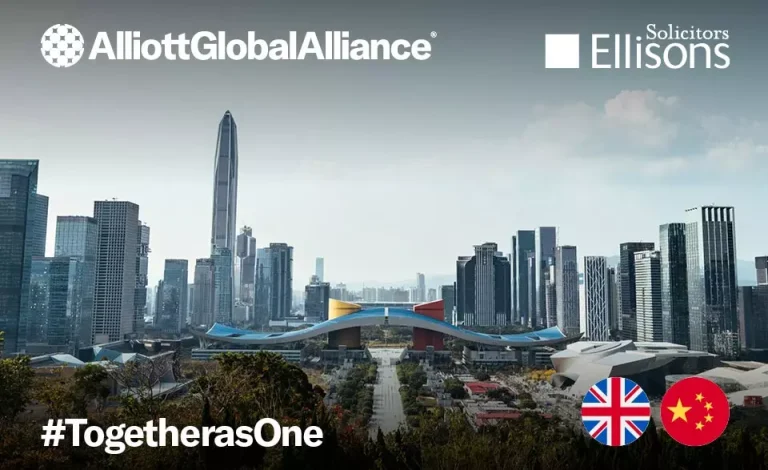 aga_website_china-uk