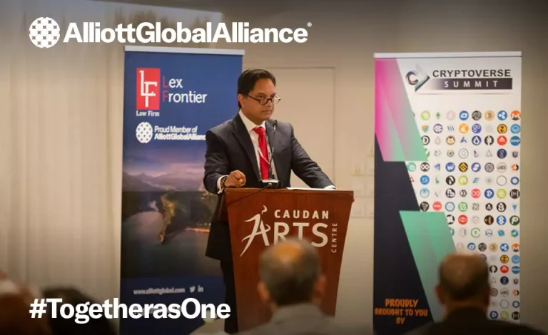 aga_website_crypto-event