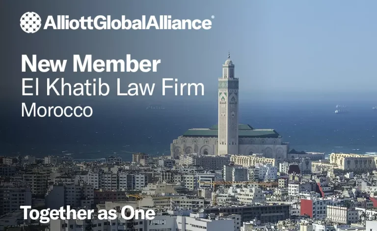 aga_website_el-khatib