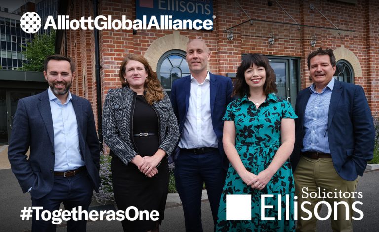 aga_website_ellisons