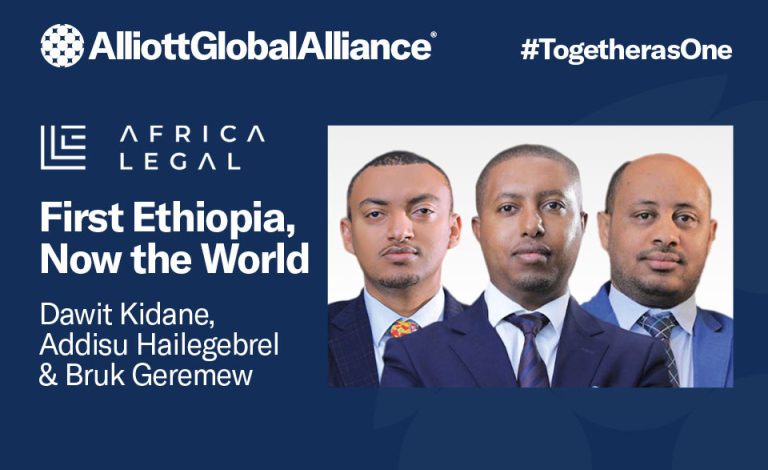 aga_website_first-ethiopia