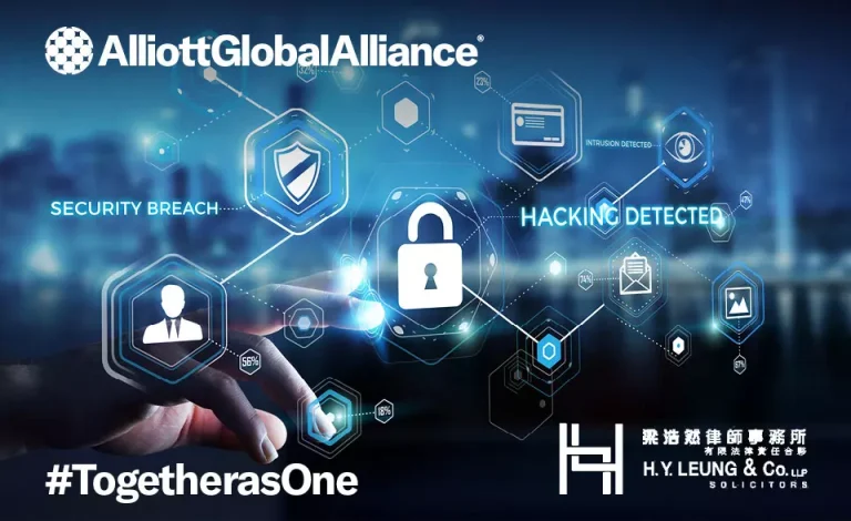 aga_website_hy-leung