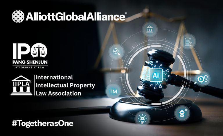 aga_website_ipo-pang_iipla