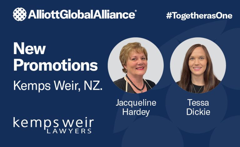 aga_website_kemps-weir-promotions