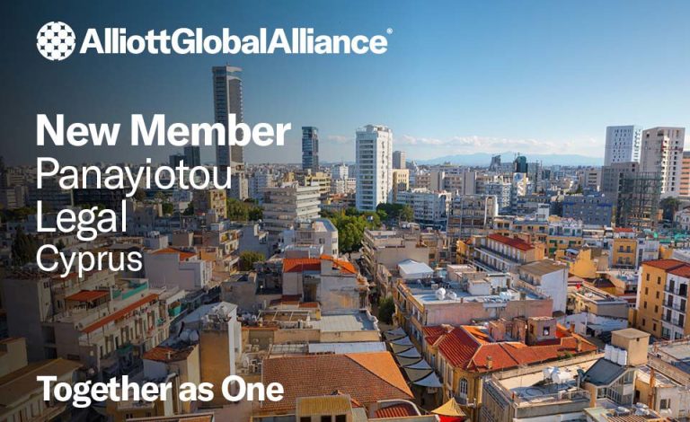 aga_website_panayiotou