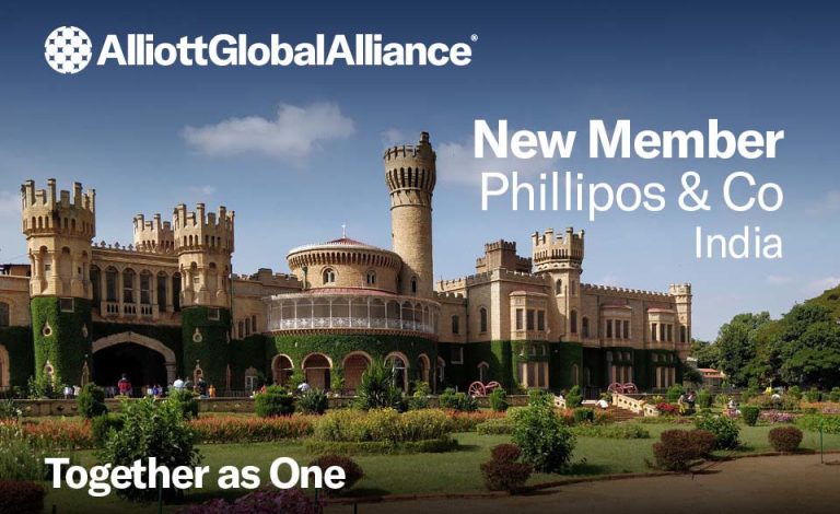 aga_website_phillipos