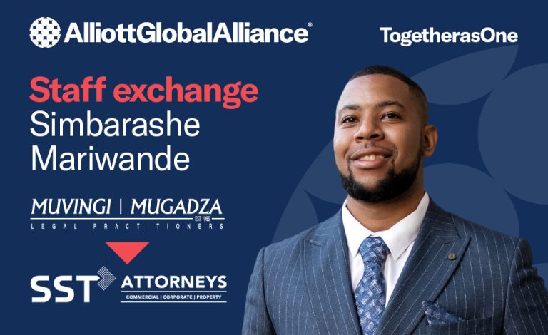 aga_website_staff-exchange_1