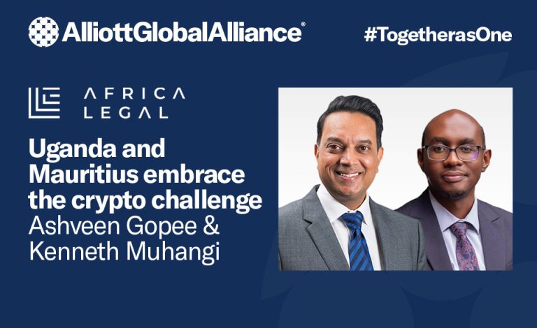 aga_website_uganda-mauritius