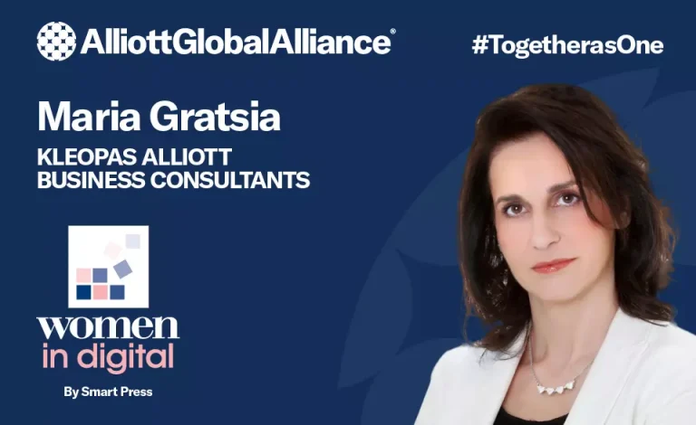 aga_website_women-in-digital