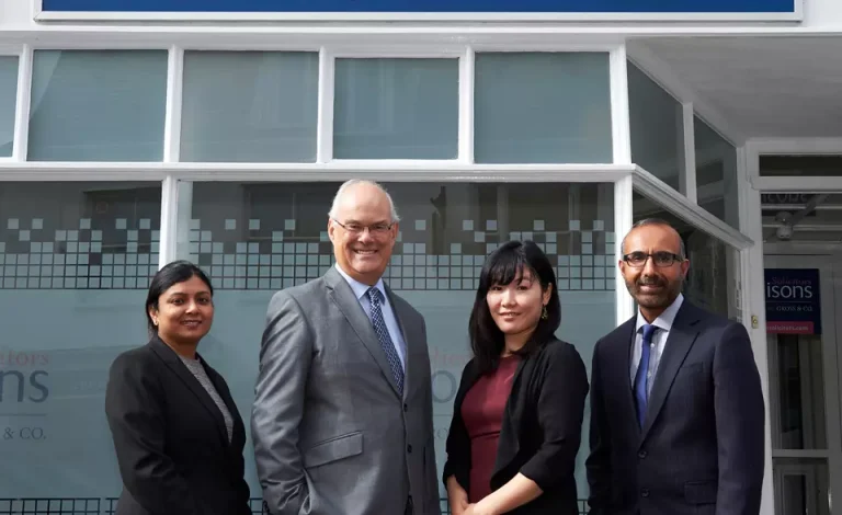 ellisons-solicitors-incorporating-gross-co-immigration-team-meenal-g