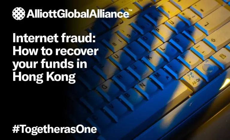 internet-fraud-how-recover-your-funds-in-hong-kong